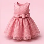 Dresses Coupons