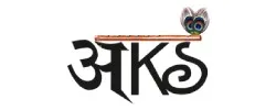 AKS