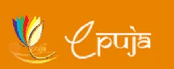 Epuja Coupons