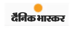 DainikBhaskar-coupons