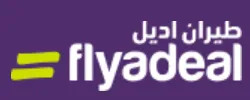 Flyadeal Coupons