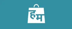 Hamara Mall Coupons