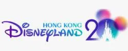 Hong Kong Disneyland Coupons