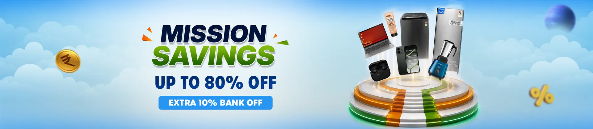 independence day sale