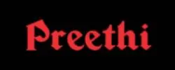 Preethi Coupons