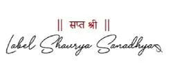 Shaurya Sanadhya Coupon Codes